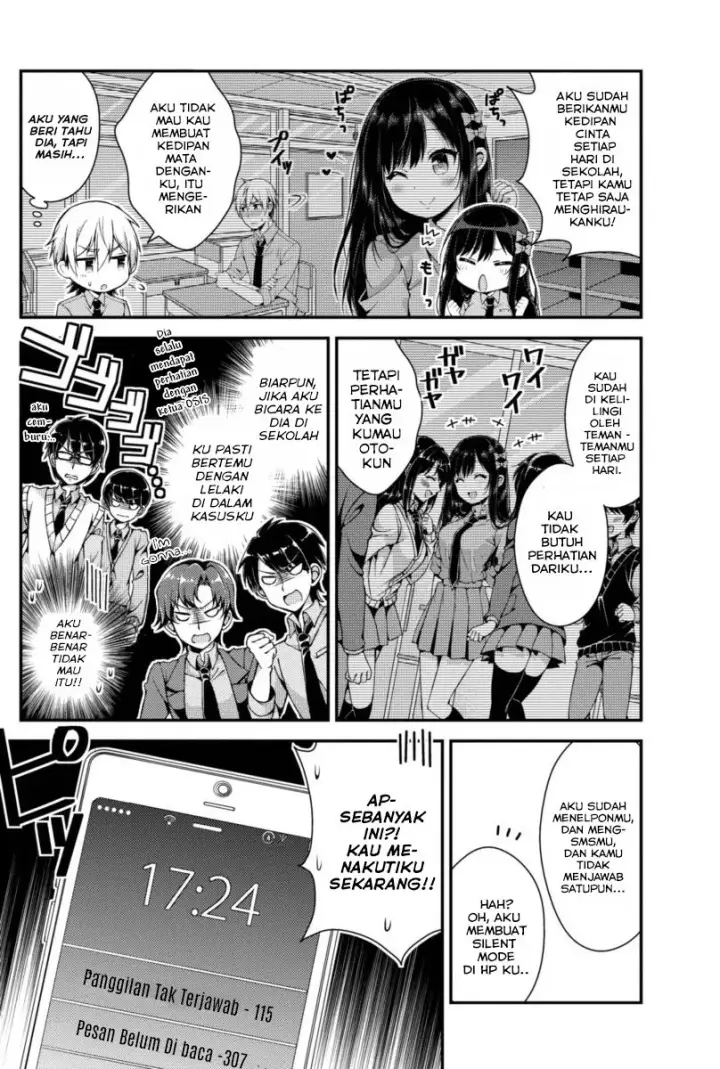 image-komik-futaba-san-chi-no-kyoudai-chapter-01-11/21