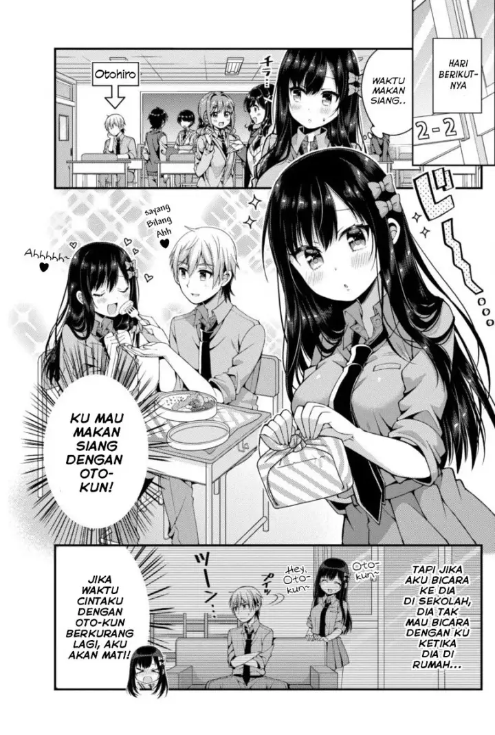 image-komik-futaba-san-chi-no-kyoudai-chapter-01-18/21