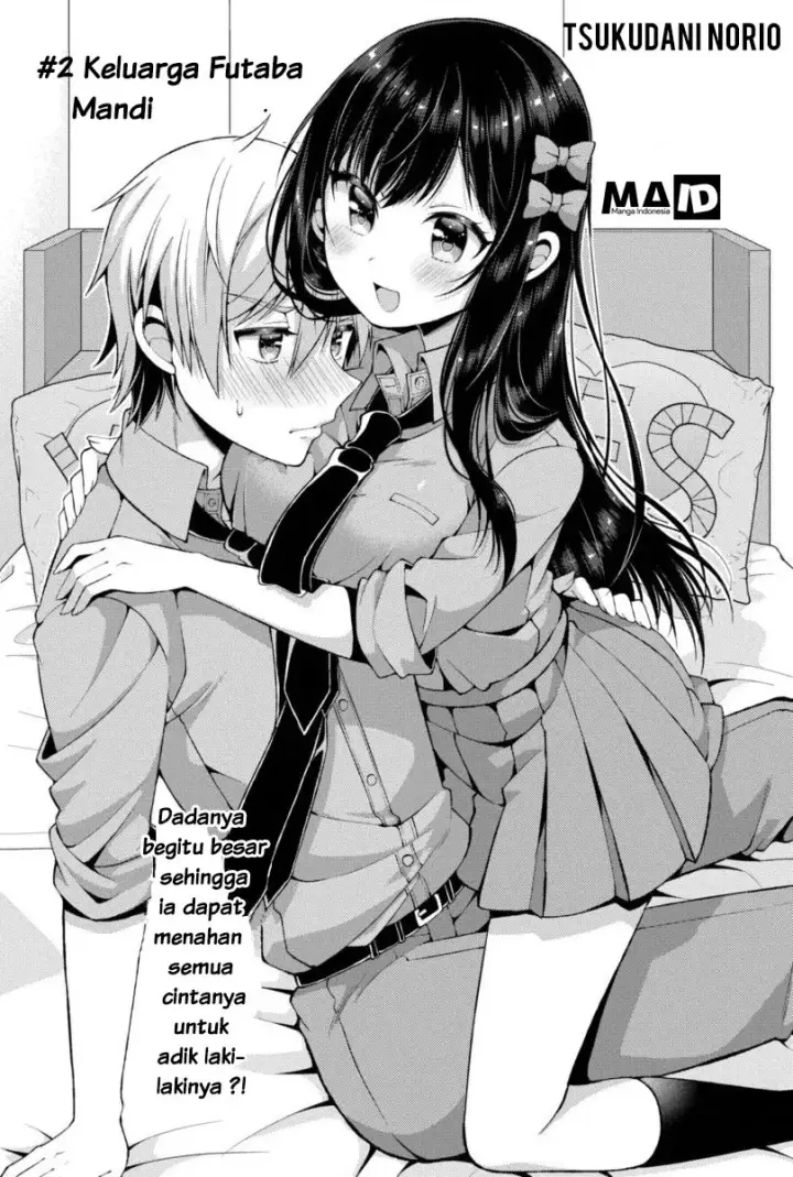 image-komik-futaba-san-chi-no-kyoudai-chapter-02-2/15