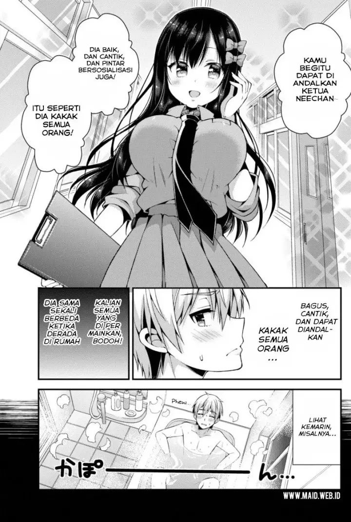 image-komik-futaba-san-chi-no-kyoudai-chapter-02-4/15
