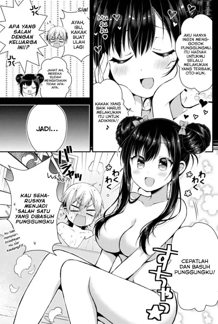 image-komik-futaba-san-chi-no-kyoudai-chapter-02-6/15