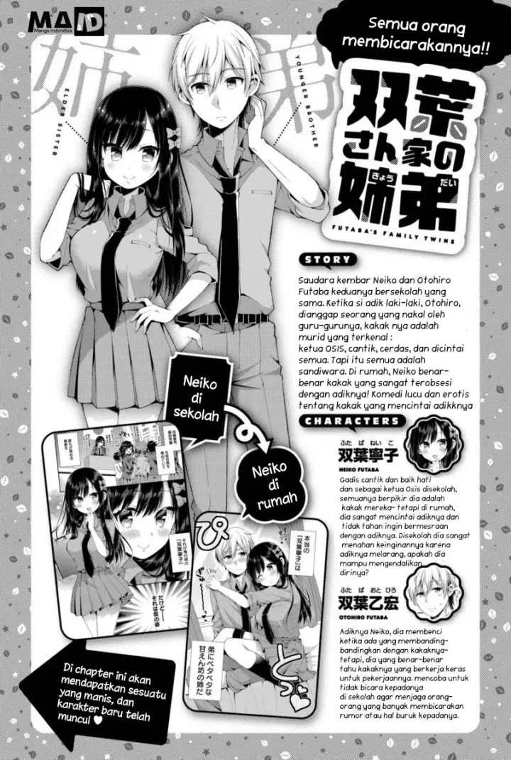 image-komik-futaba-san-chi-no-kyoudai-chapter-03-2/16