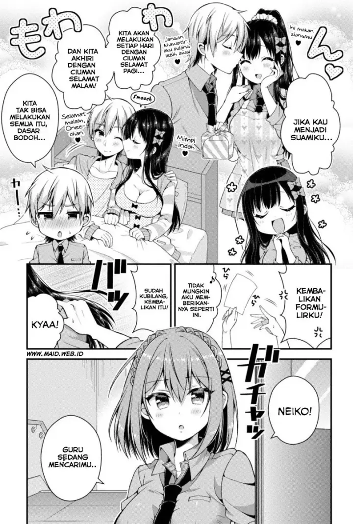 image-komik-futaba-san-chi-no-kyoudai-chapter-03-7/16