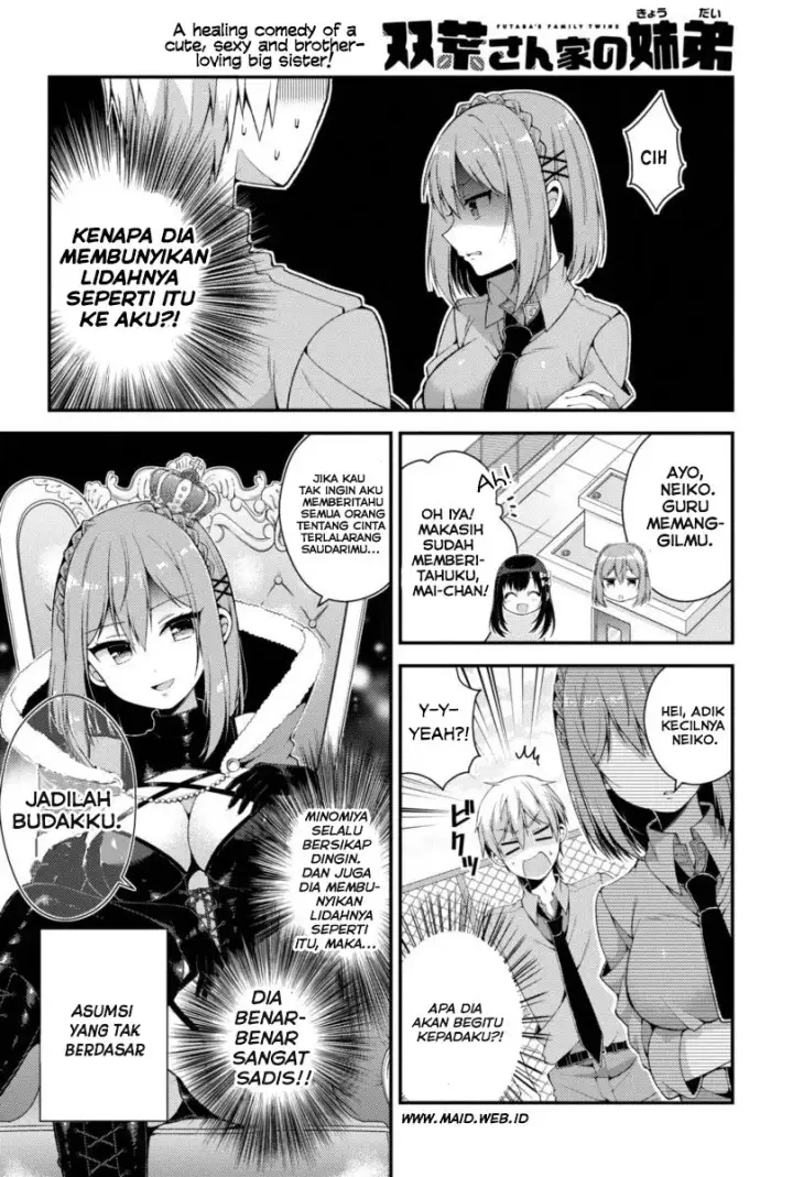 image-komik-futaba-san-chi-no-kyoudai-chapter-03-10/16