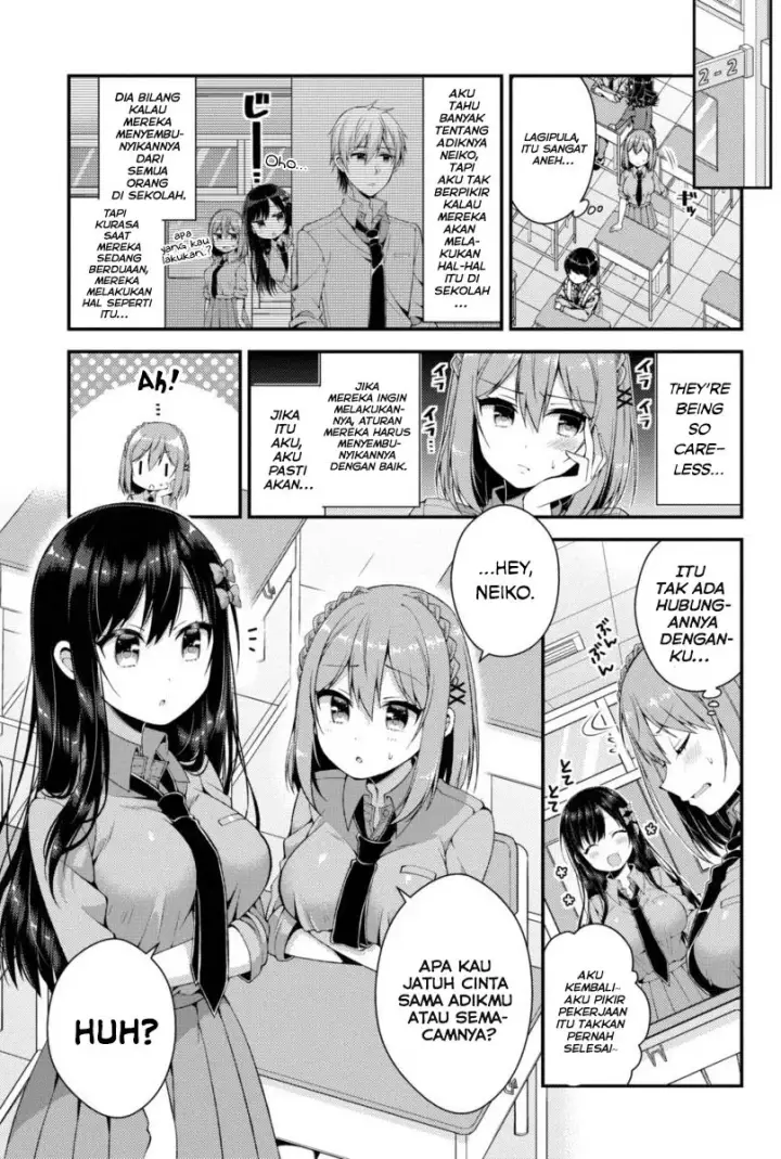 image-komik-futaba-san-chi-no-kyoudai-chapter-03-13/16
