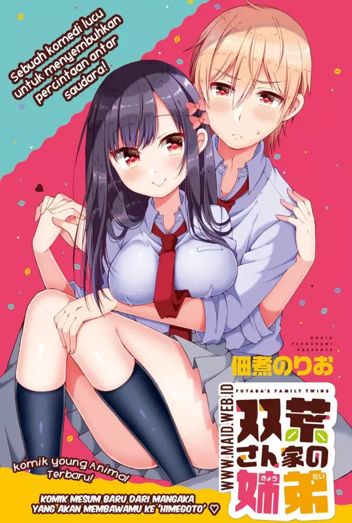 image-komik-futaba-san-chi-no-kyoudai-chapter-04-0/15
