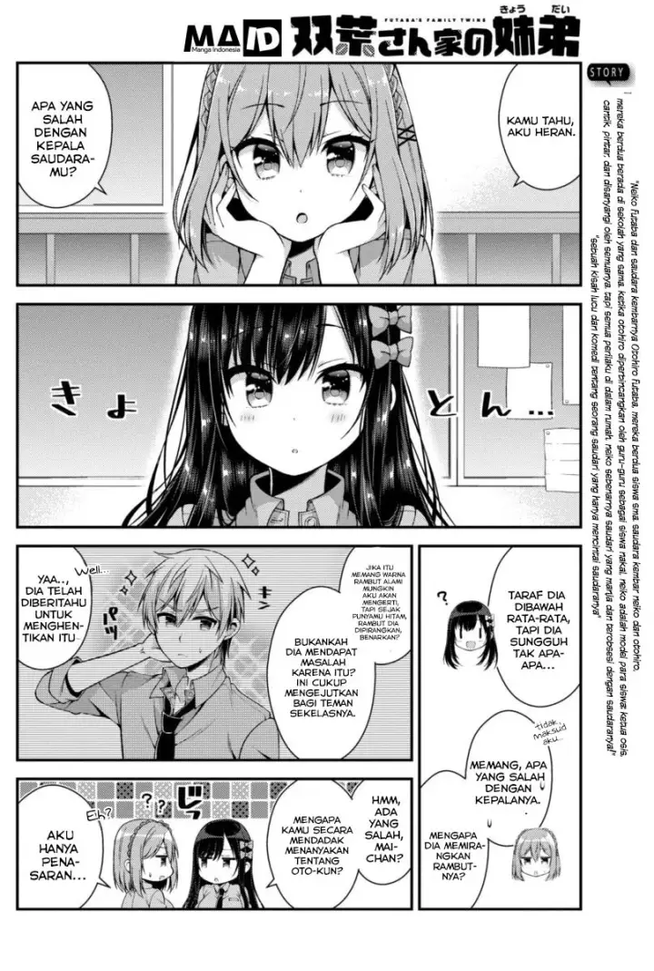 image-komik-futaba-san-chi-no-kyoudai-chapter-04-3/15