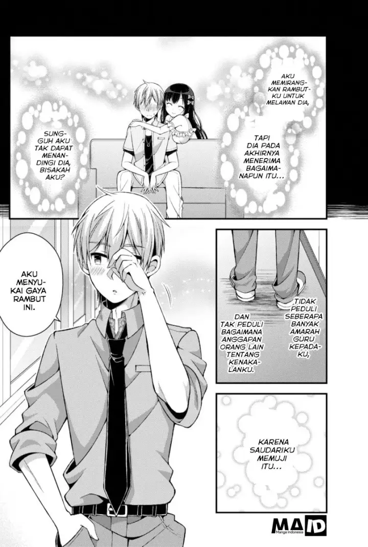 image-komik-futaba-san-chi-no-kyoudai-chapter-04-11/15