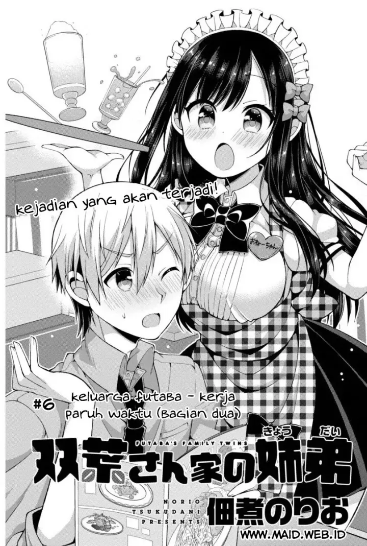 image-komik-futaba-san-chi-no-kyoudai-chapter-06-3/16