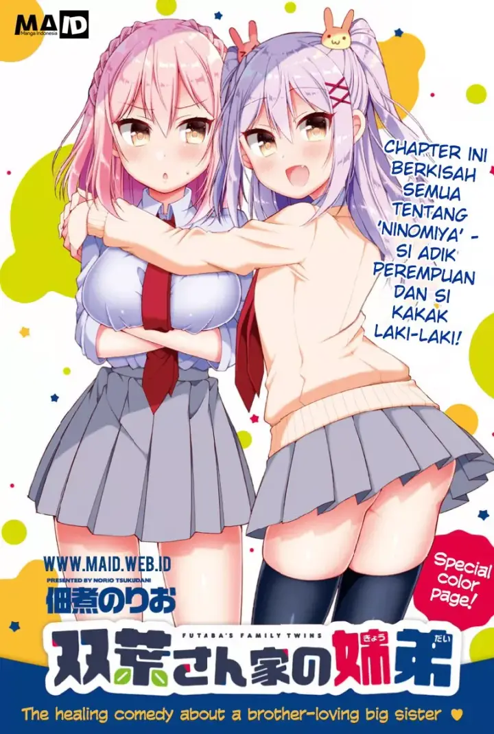 image-komik-futaba-san-chi-no-kyoudai-chapter-07-3/23
