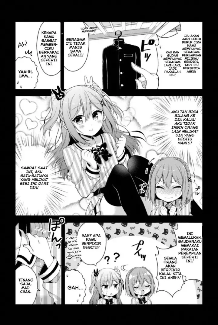 image-komik-futaba-san-chi-no-kyoudai-chapter-07-10/23