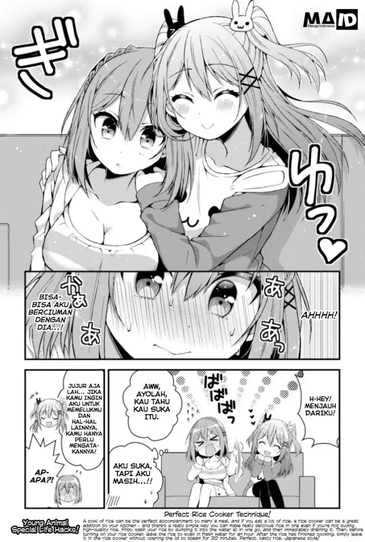 image-komik-futaba-san-chi-no-kyoudai-chapter-07-18/23