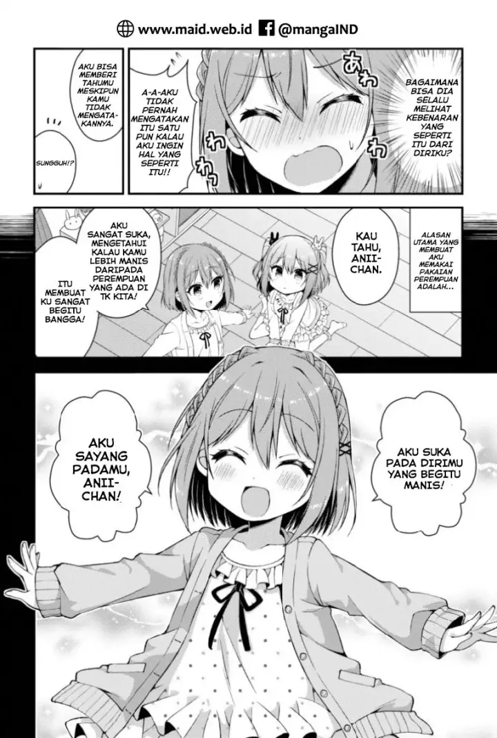 image-komik-futaba-san-chi-no-kyoudai-chapter-07-19/23