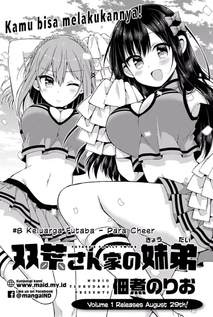 image-komik-futaba-san-chi-no-kyoudai-chapter-08-2/15