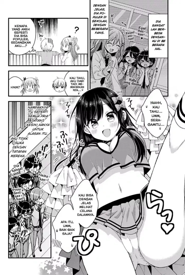image-komik-futaba-san-chi-no-kyoudai-chapter-08-5/15