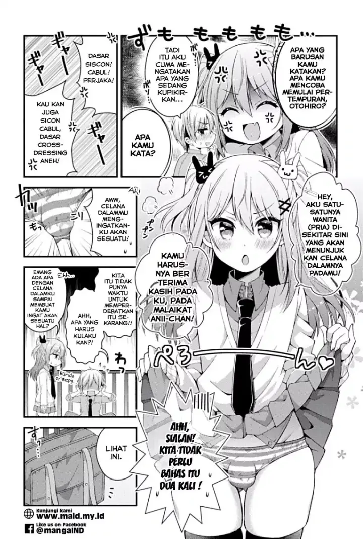 image-komik-futaba-san-chi-no-kyoudai-chapter-08-8/15