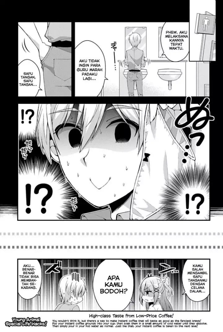 image-komik-futaba-san-chi-no-kyoudai-chapter-08-10/15