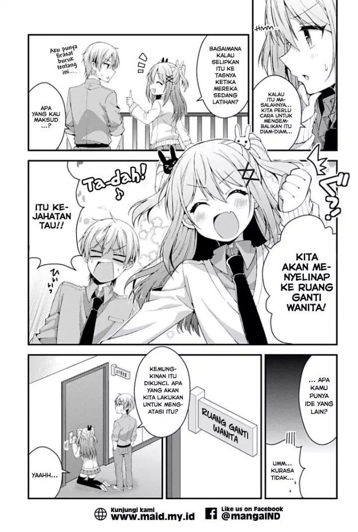 image-komik-futaba-san-chi-no-kyoudai-chapter-08-12/15