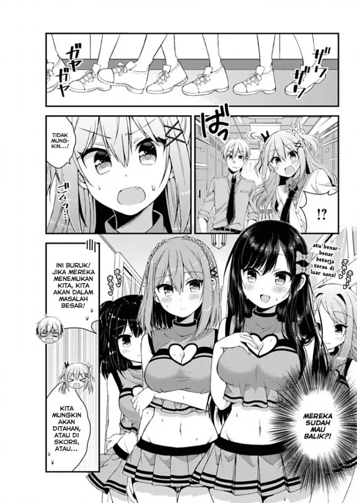 image-komik-futaba-san-chi-no-kyoudai-chapter-09-4/15