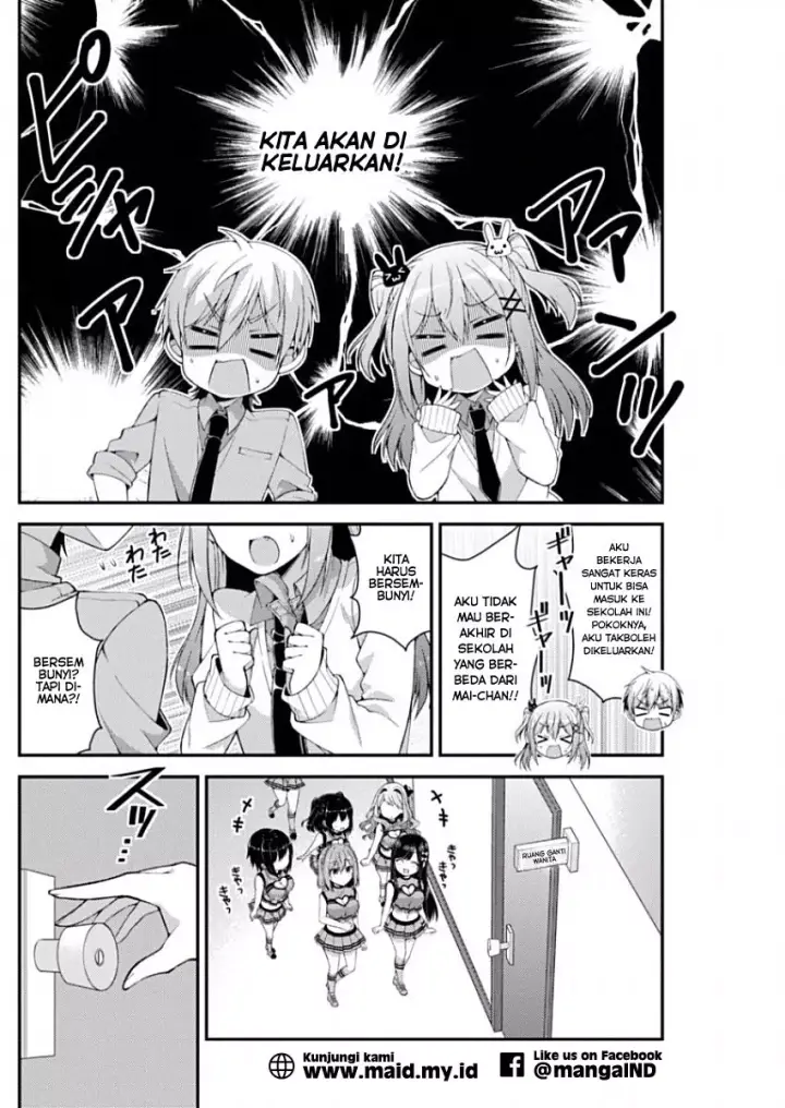image-komik-futaba-san-chi-no-kyoudai-chapter-09-5/15