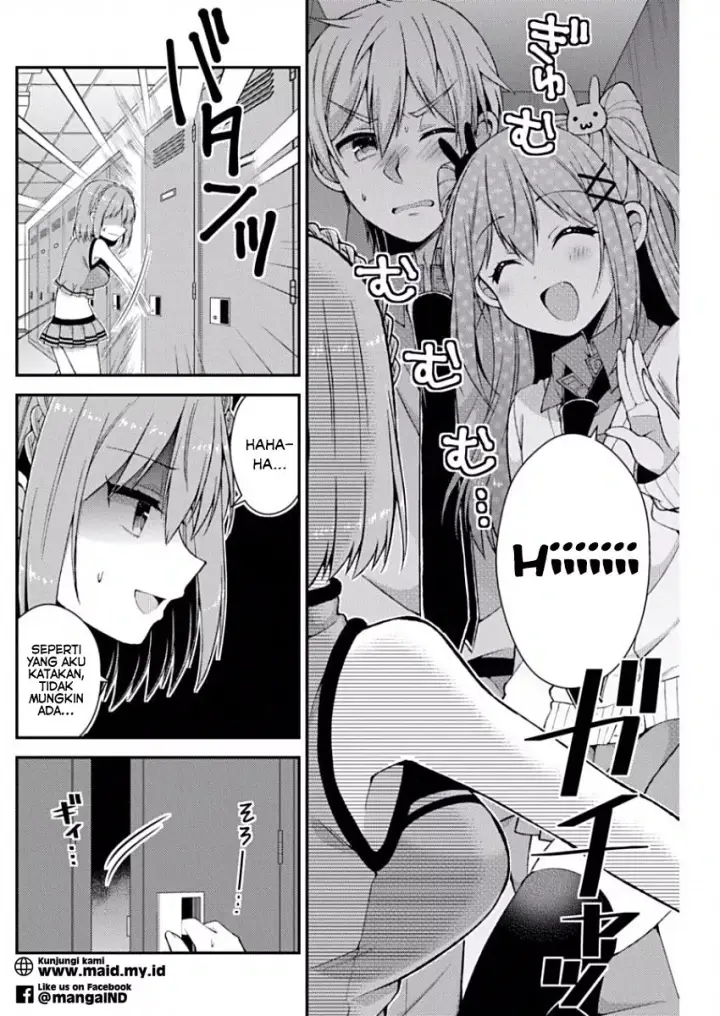 image-komik-futaba-san-chi-no-kyoudai-chapter-09-7/15