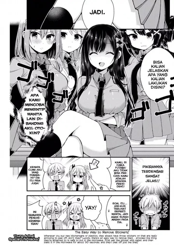 image-komik-futaba-san-chi-no-kyoudai-chapter-09-10/15