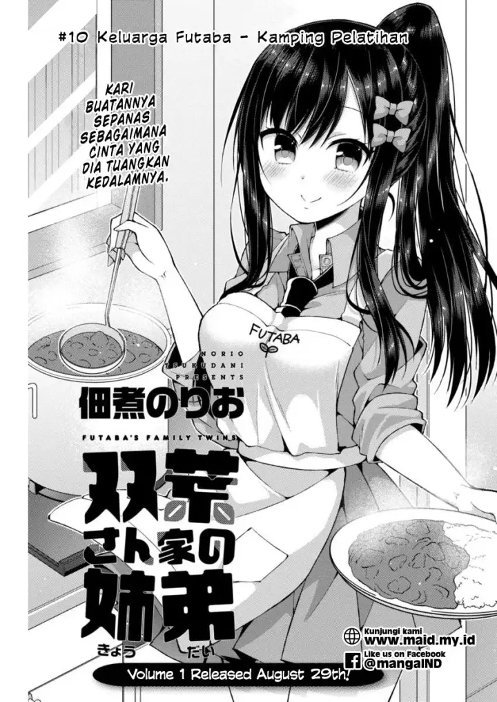 image-komik-futaba-san-chi-no-kyoudai-chapter-10-2/15