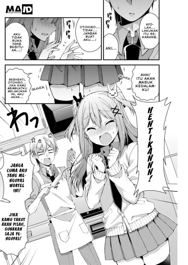 image-komik-futaba-san-chi-no-kyoudai-chapter-10-3/15