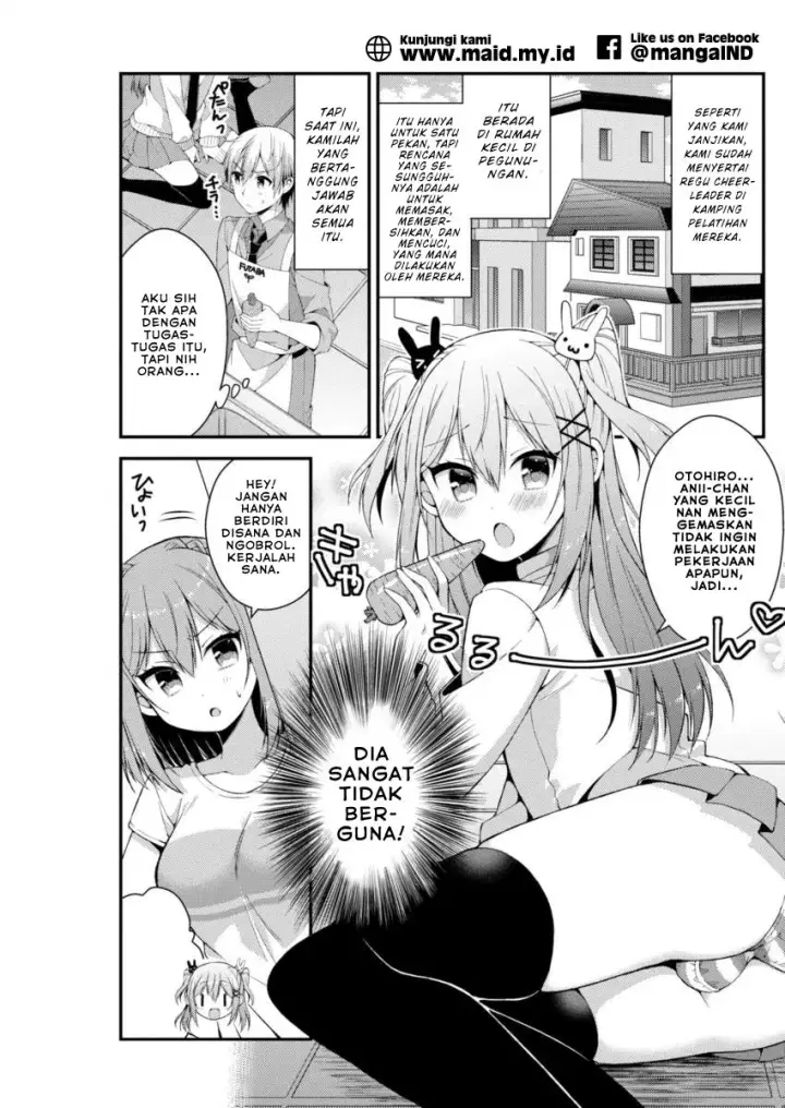 image-komik-futaba-san-chi-no-kyoudai-chapter-10-4/15
