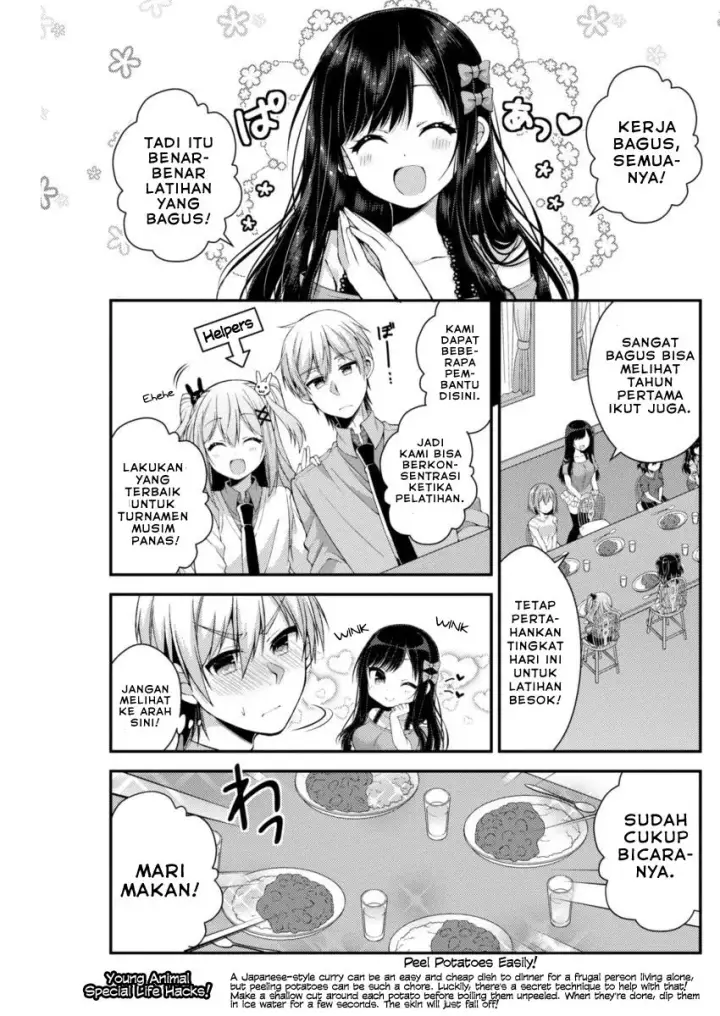 image-komik-futaba-san-chi-no-kyoudai-chapter-10-6/15