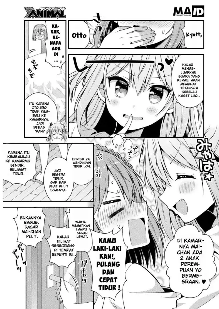 image-komik-futaba-san-chi-no-kyoudai-chapter-11-4/16