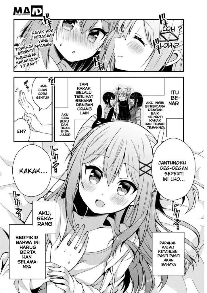 image-komik-futaba-san-chi-no-kyoudai-chapter-11-7/16