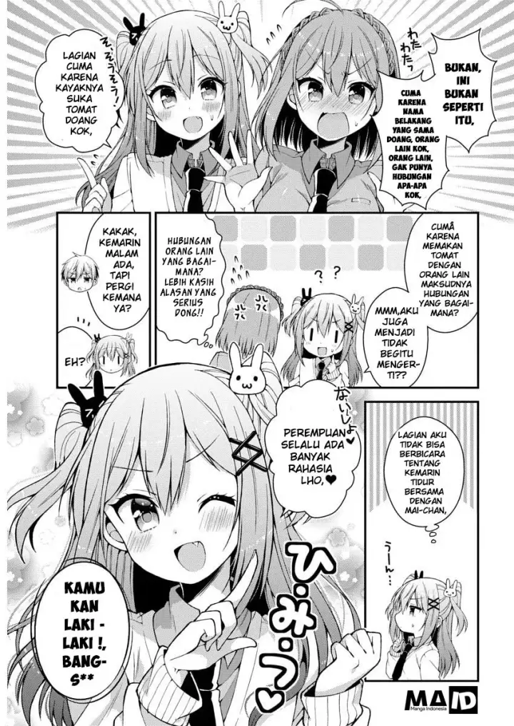 image-komik-futaba-san-chi-no-kyoudai-chapter-11-10/16