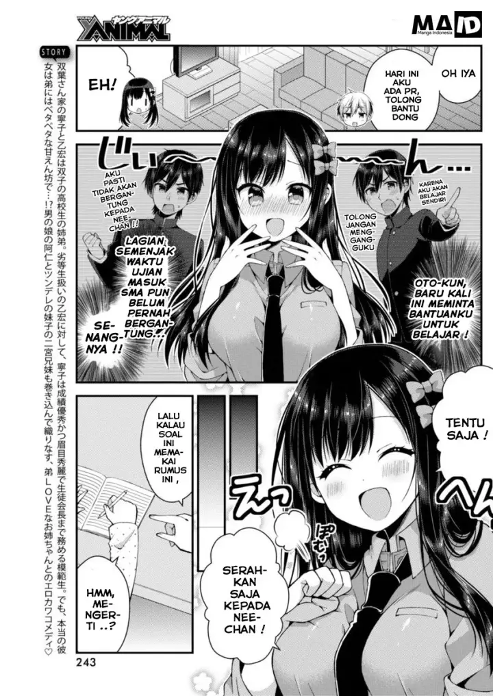 image-komik-futaba-san-chi-no-kyoudai-chapter-12-4/20
