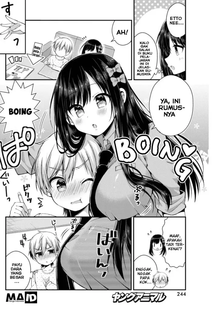 image-komik-futaba-san-chi-no-kyoudai-chapter-12-5/20