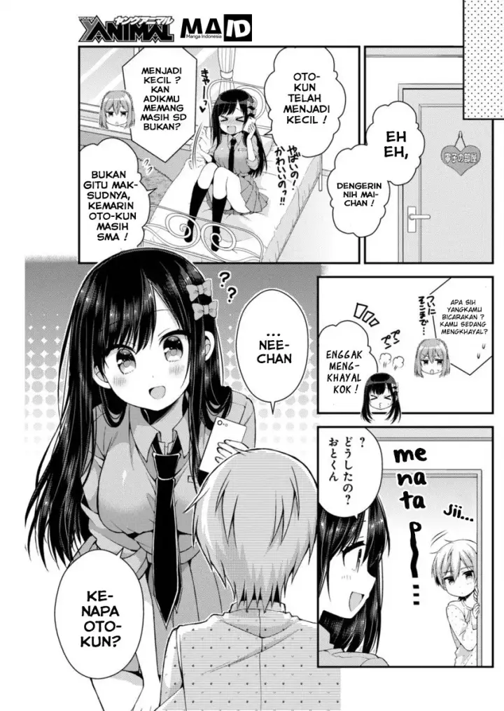 image-komik-futaba-san-chi-no-kyoudai-chapter-12-6/20
