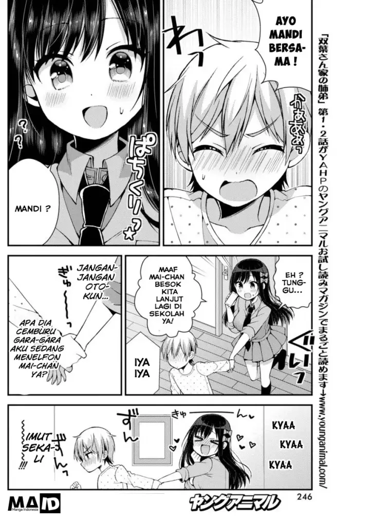 image-komik-futaba-san-chi-no-kyoudai-chapter-12-7/20