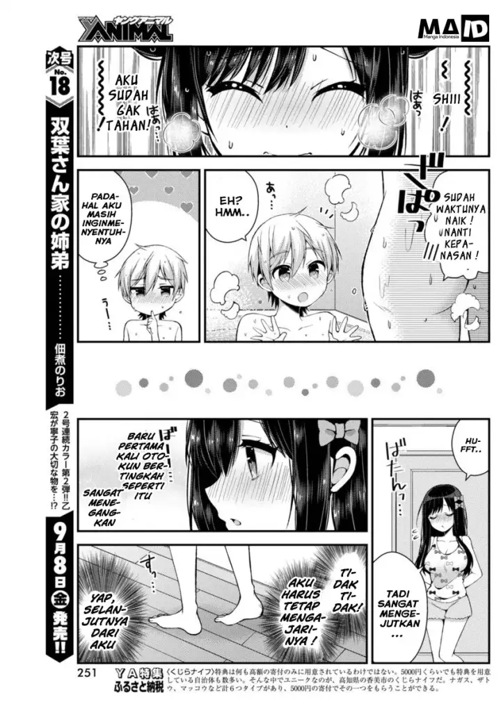 image-komik-futaba-san-chi-no-kyoudai-chapter-12-12/20