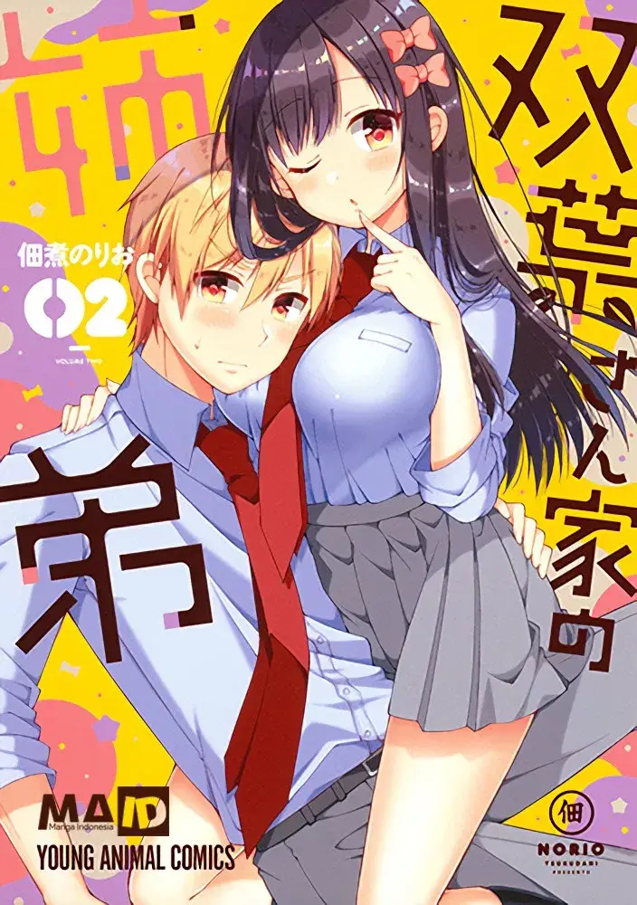 image-komik-futaba-san-chi-no-kyoudai-chapter-13-1/21