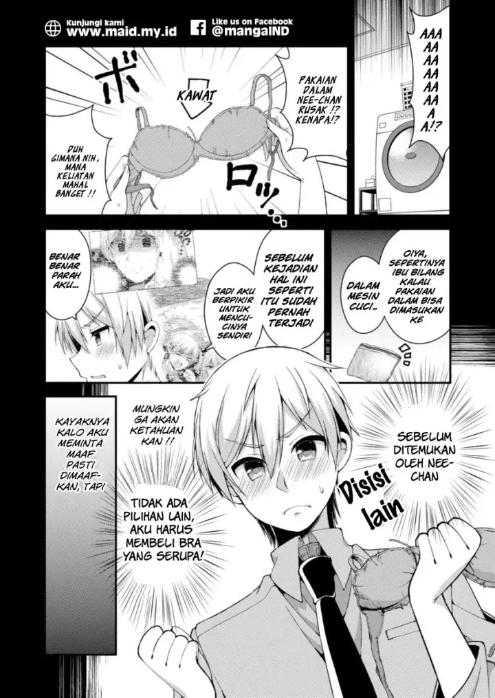 image-komik-futaba-san-chi-no-kyoudai-chapter-13-4/21