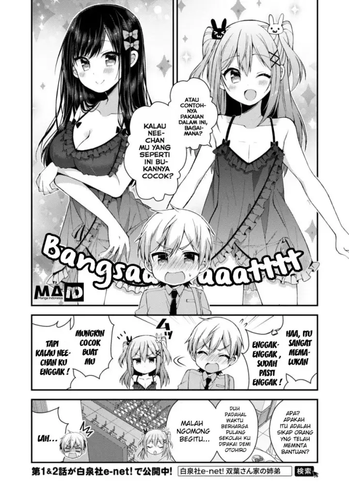 image-komik-futaba-san-chi-no-kyoudai-chapter-13-8/21