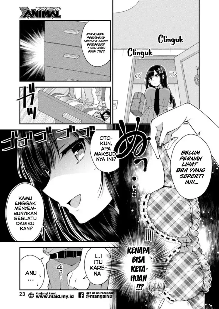 image-komik-futaba-san-chi-no-kyoudai-chapter-13-13/21