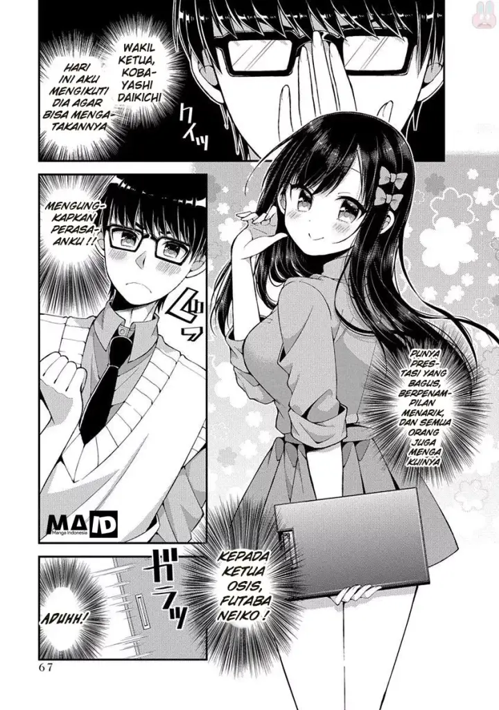 image-komik-futaba-san-chi-no-kyoudai-chapter-14-2/18