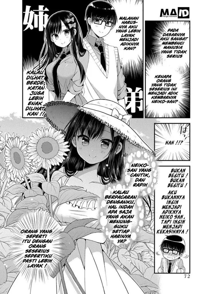 image-komik-futaba-san-chi-no-kyoudai-chapter-14-7/18