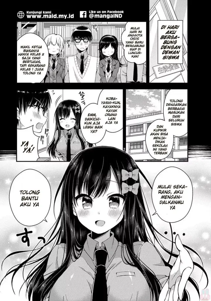 image-komik-futaba-san-chi-no-kyoudai-chapter-14-8/18