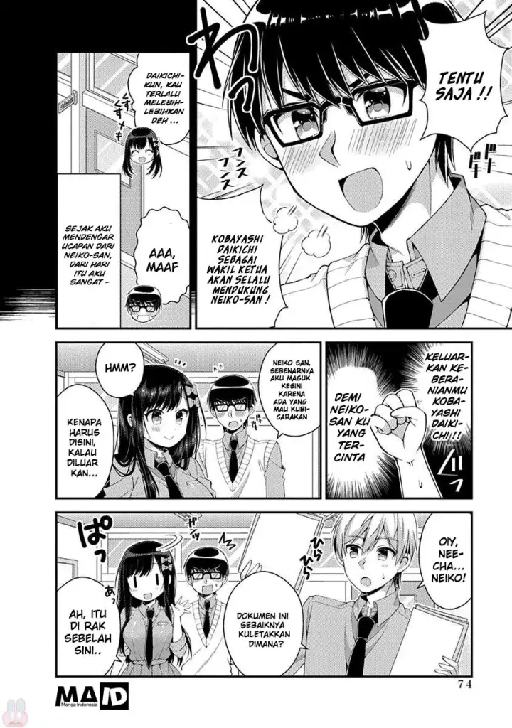 image-komik-futaba-san-chi-no-kyoudai-chapter-14-9/18