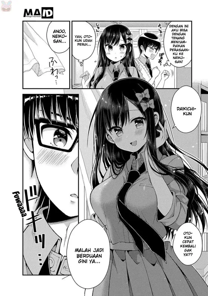 image-komik-futaba-san-chi-no-kyoudai-chapter-14-11/18