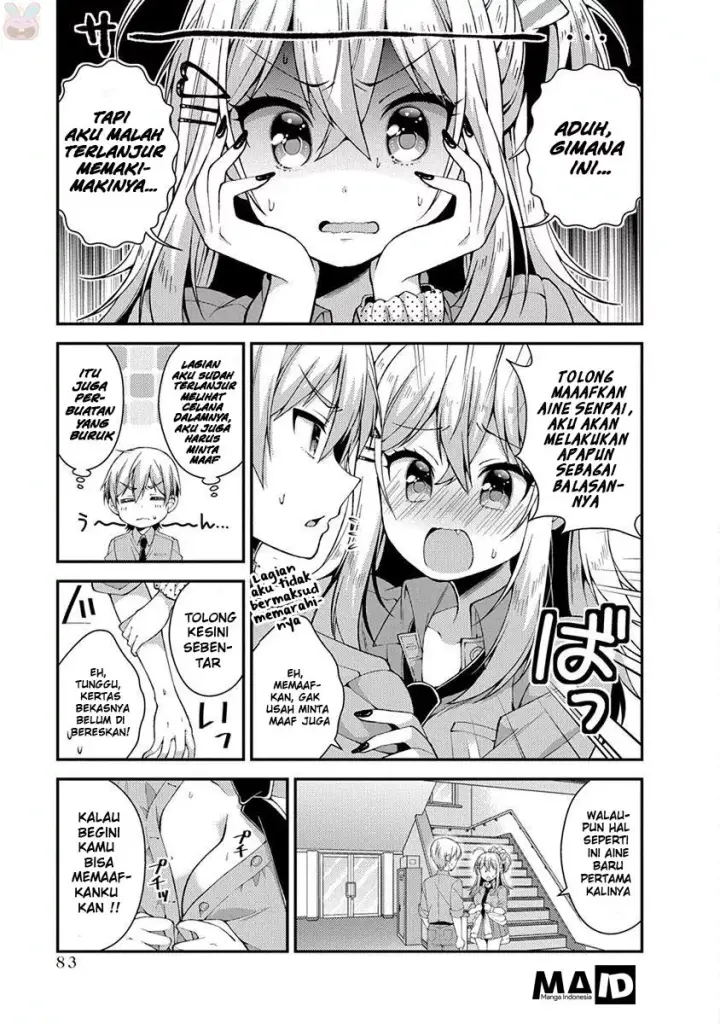 image-komik-futaba-san-chi-no-kyoudai-chapter-15-4/18