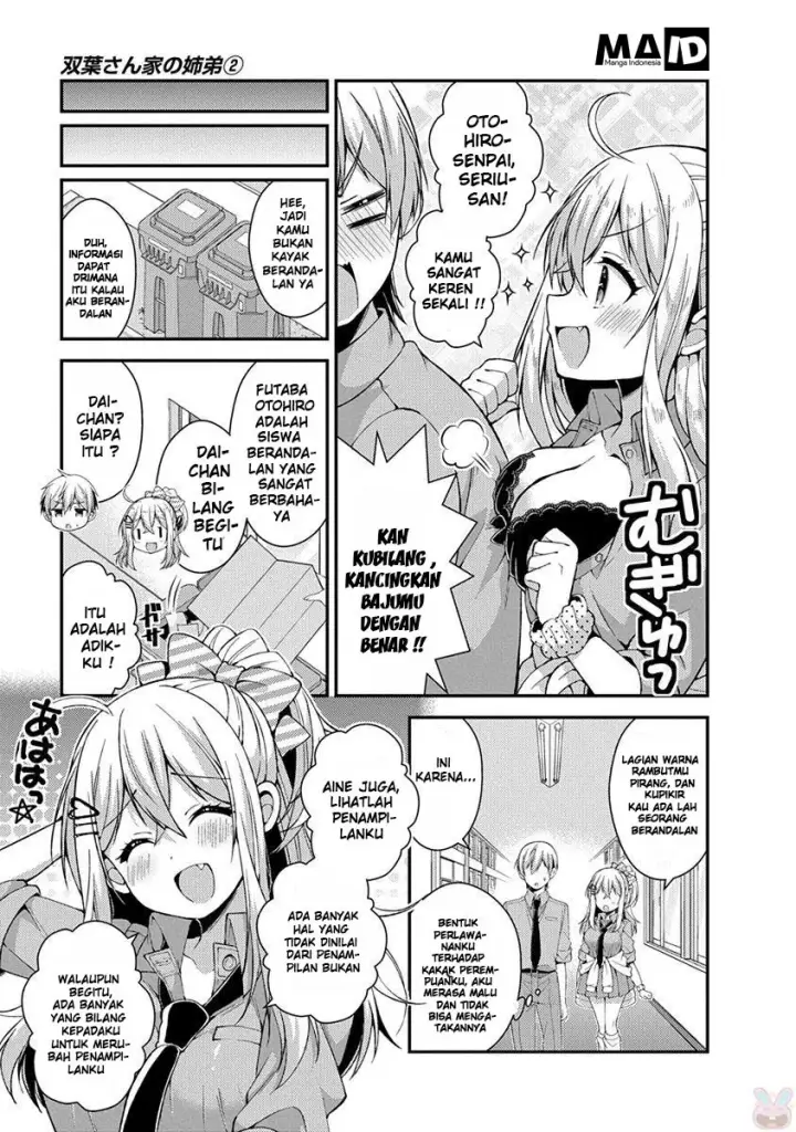 image-komik-futaba-san-chi-no-kyoudai-chapter-15-6/18