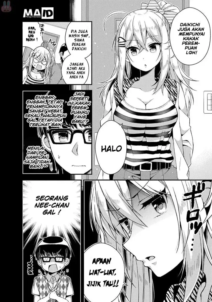 image-komik-futaba-san-chi-no-kyoudai-chapter-16-5/22